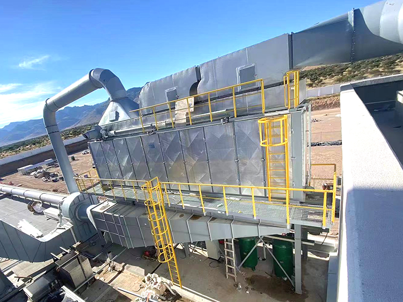 常州三思环保科技有限公司