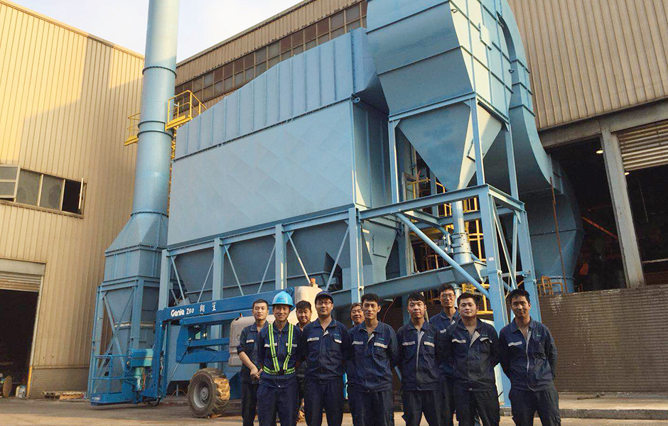 常州三思环保科技有限公司